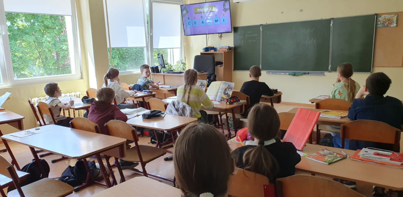 Mācību klase ar skolēniem