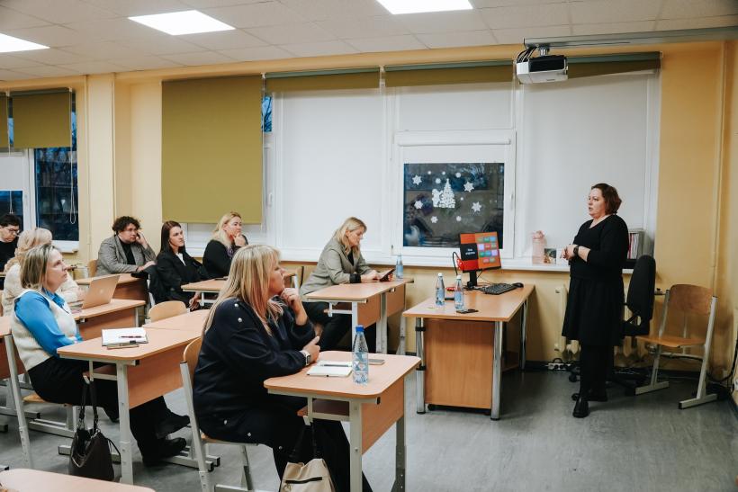 Profesionālās pilnveides konference “Uzdrīksties sākt!”